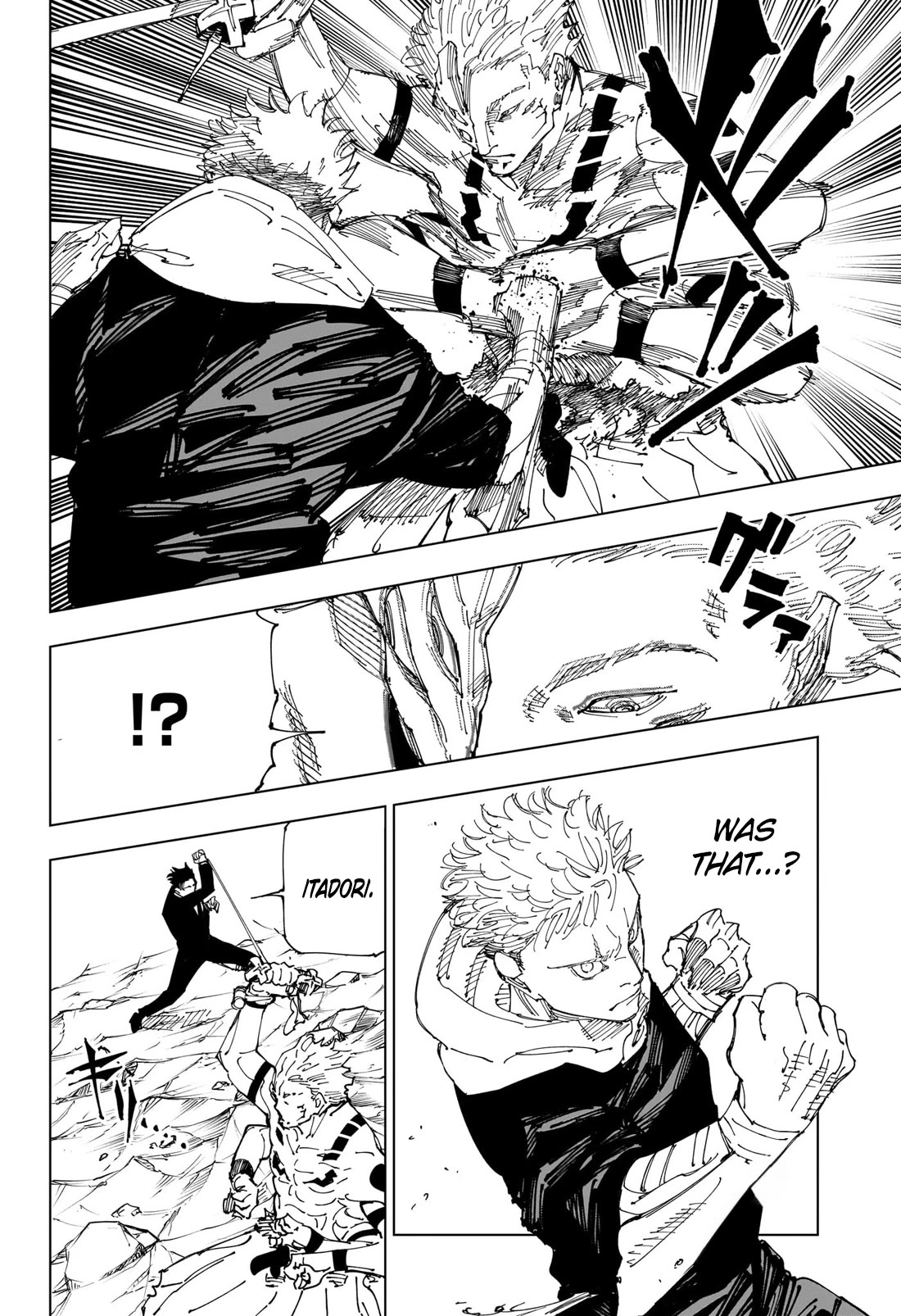 Jujutsu Kaisen Chapter 244 17